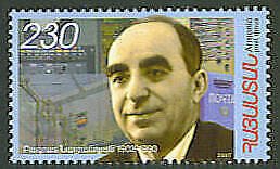 ARMENIA Cat#427  Bagrat Nalbandian  Communication developer  Scott #771.