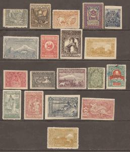 Armenia  Lot  # 4