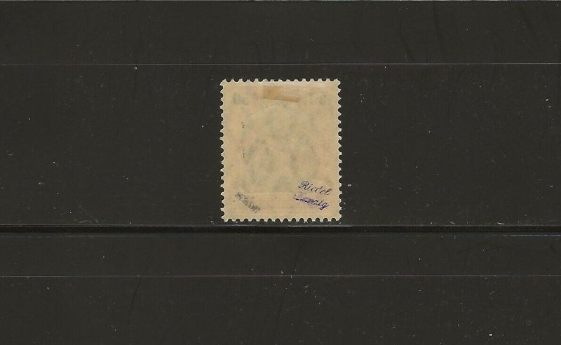 Danzig 40 Mint Hinged, Signed  (414125)