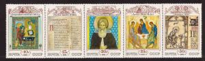 Russia Scott6004-6008a MNH** Religious ART strip folded along 2 rows of perfs