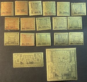 BOLIVIA # 433-450-MINT NEVER/HINGED---COMPLETE SET---1960