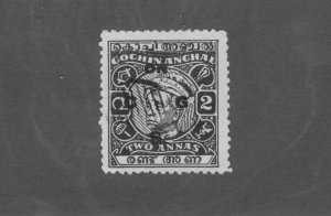 INDIA COCHIN ANGHAL 094 USED BIN $0.50