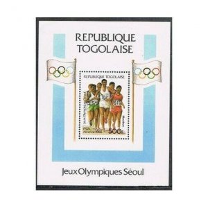 Togo 1470,MNH.Michel 2085 Bl.308. Olympics Seoul-1988.Marathon.