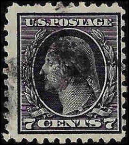 469 Used... SCV $13.00