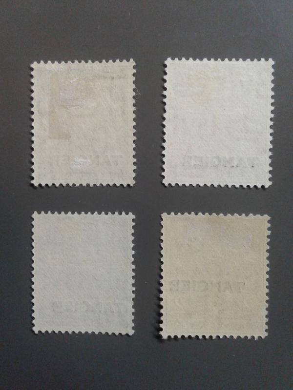 British Offices in Morocco (Tangier) 501-504 F-VF MH - Scott $17.75