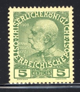 Austria Crete 1908 #15 MH