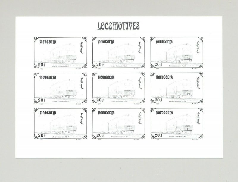 Mongolia #2255a Trains, Electricity 1v Imperf M/S of 9 x 7v Progressive Proofs