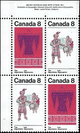 CANADA   # 569a MNH UPPER LEFT PLATE BLOCK  (1)