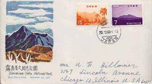 Japan, First Day Cover