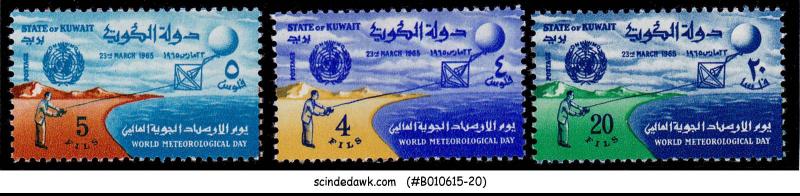 KUWAIT - 1965 WORLD METEOROLOGICAL DAY - 3V-  MINT LH