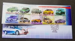 *FREE SHIP Malaysia Made Vehicles (II) 2001 Car Motor (booklet FDC) *rare