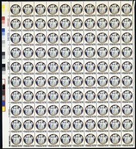 1768, MNH 15¢ Perf Shift Error Full Sheet of 100 Stamps - Stuart Katz