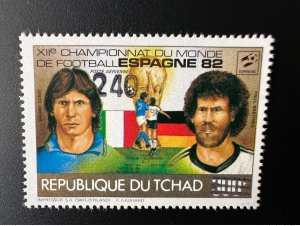 Chad 1987 / 1988 Mi. 1151 Overloaded FIFA Football Spain World Cup-