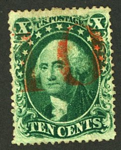 U.S. #33 USED