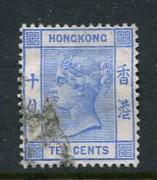 Hong Kong #45 Used