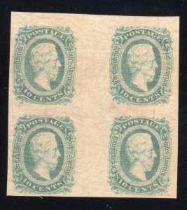 CSA 1863-64 10¢ Jeff Davis Gutter Block of 4 - OG MNH - SC# 11  (ref# 239452)