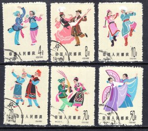 China-PRC  #629-634   VF  Used   CV $8.10  ....   1350338