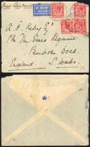 KUT KGV 15c x 4 on Airmail Cover