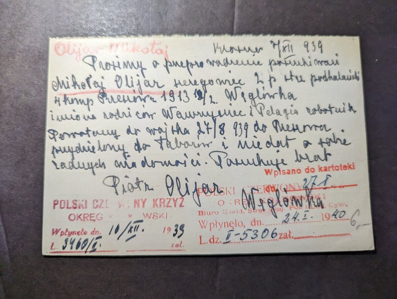 1939 Censored Poland WWII Red Cross Postcard Cover to Krakow