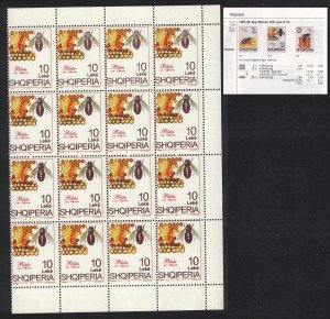 Albania Bees Apiculture 10 Leke ERROR Part Sheet 16v 1995 MNH SG#2600var