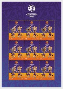 Azerbaijan 2025 3rd CIS Games Sport Mascots Leopards Sheetlet MNH