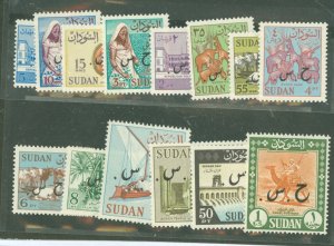 Sudan #O62-O75 Mint (NH) Single (Complete Set)