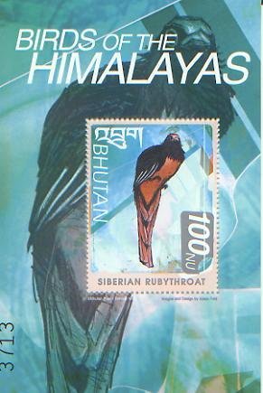 Birds of Himalayas, S/S 1, BHUT1266