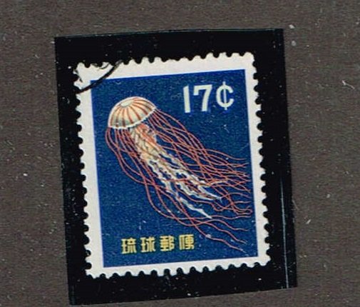 Ryukyu Islands  1959  62  Used