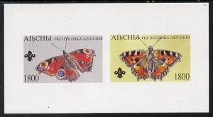 Abkhazia 1995 Butterflies (with Scout emblem) imperf souv...