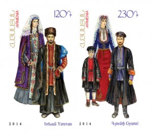Armenia MNH** 2014 Mi 920-921 National Costumes Costume Yerevan Gyumri Dress