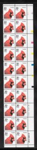 #2480 MNH Plate Block Strip of 20