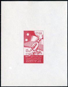 Syria, United Arab Republic #13, 1958 Establishment of the Republic of Iraq, ...