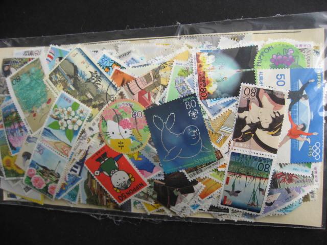 Japan 1,000 off paper mixture (dupes,mixed cond)97% commems 