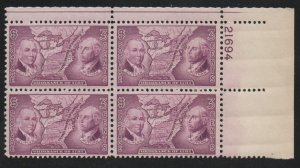 USA #795 VF/XF OG NH, Plate Block of 4, robust color! SELECT!