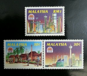 *FREE SHIP Malaysia 100 Years Of Electricity 1994 Power Bicycle Tower (stamp MNH