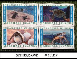 MARSHALL ISLANDS - 1990 ENDANGERED WILDLIFE / ANIMALS - SE-TENANT BLK 4V MNH