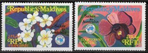 ZAYIX Maldives 1061-1062 MNH Flowers Plants Orchids Ausipex 111022S118