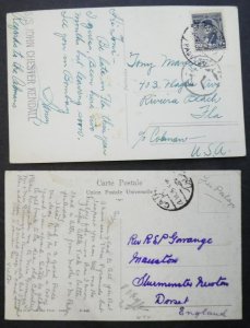 EDW1949SELL : EGYPT Collection of 14 covers & 2 Post cards.