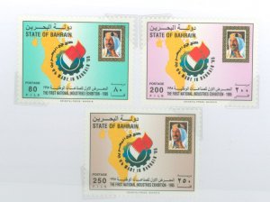 Bahrain #447-449  Single (Complete Set)