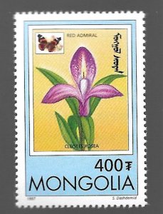 Mongolia 1997 - MNH - Scott #2275 *