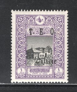 Cilicia  #78    VF, Unused, OG, Hinged, CV $24.00 ..... 1380033