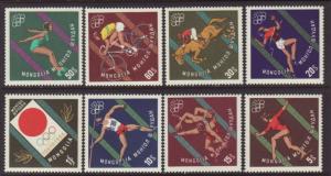 Mongolia 351-358 Olympics MNH VF