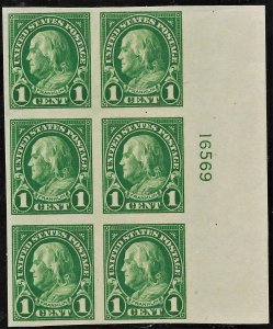 US 1923 Sc. #575 Plate Block VF NH