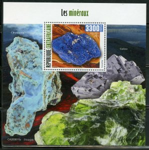 CENTRAL AFRICA 2020 MINERALS SOUVENIR SHEET  MINT NH