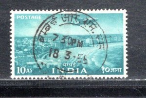 INDIA SC# 263 FVF/U