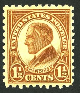 U.S. #582 MINT OG LH