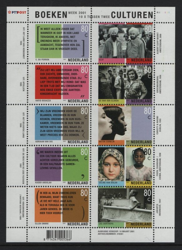 Netherlands  #1067  MNH  2001 sheet book week