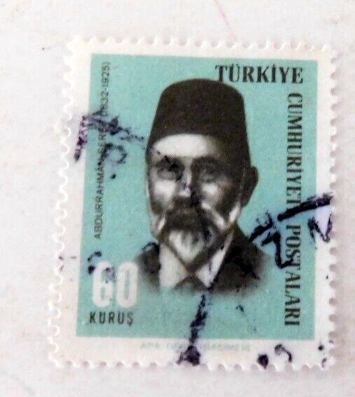 Turkey #1697 (x2) Used/F, dots on rt stamps, EFO Collect, 1966. 13 1/2 perf