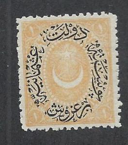 TURKEY SC# 40 FVF/U 1874