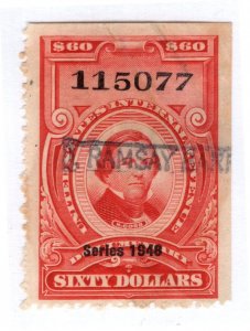 U.S. - R507 - Fine/Very Fine - Used